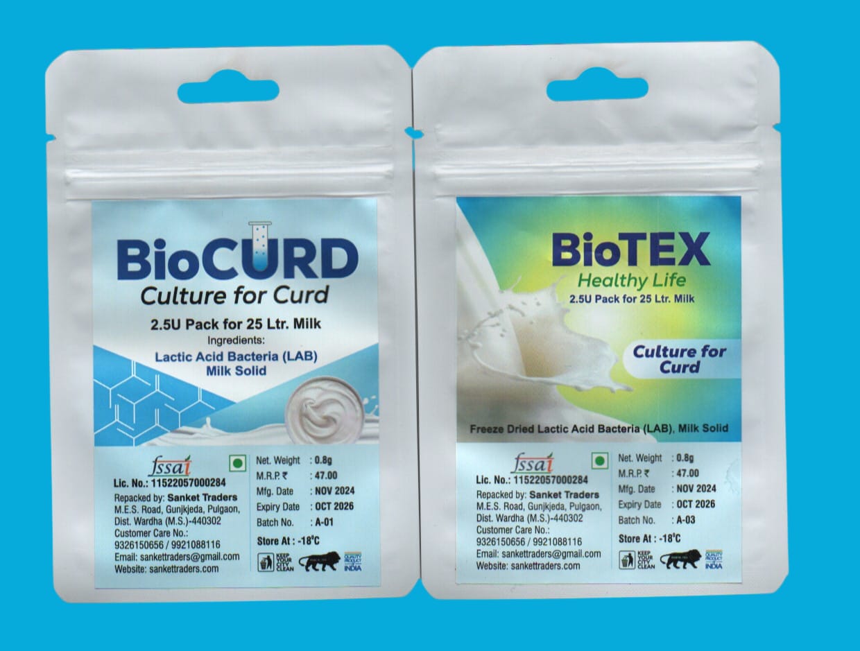 BioCurd Culture