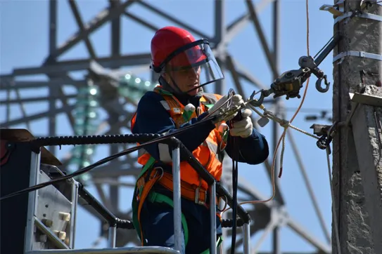 ELECTRICIAN