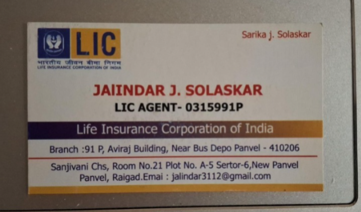 Business Logo